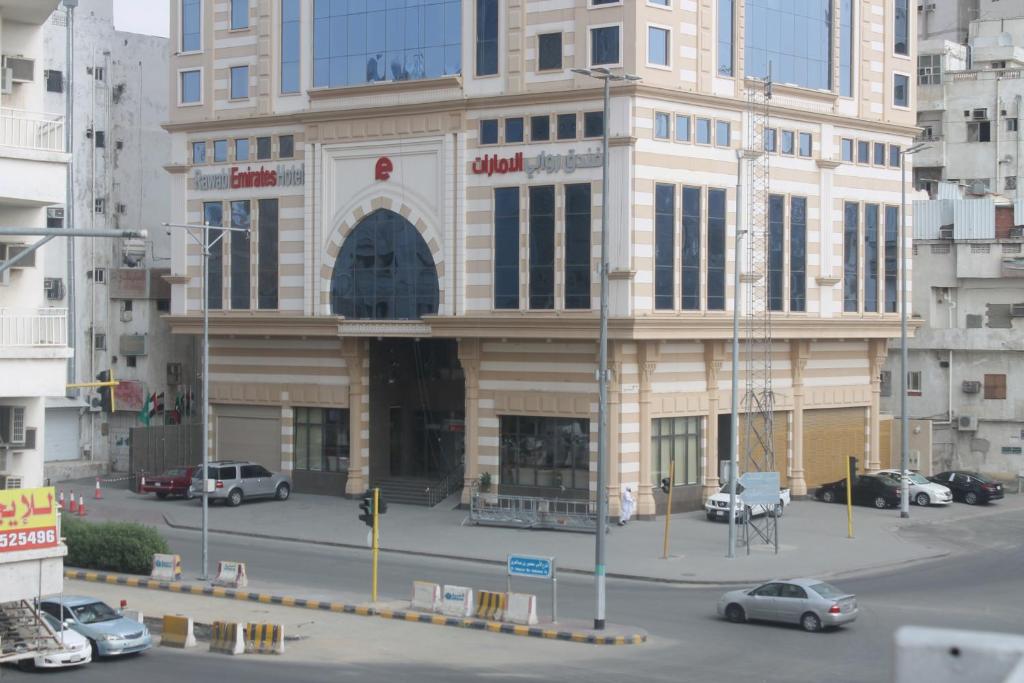 المنطقة المحيطة حول فندق روابي مكة