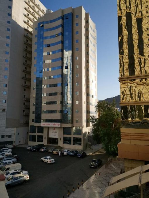 المنطقة المحيطة حول فندق تيرا صدقي مكة