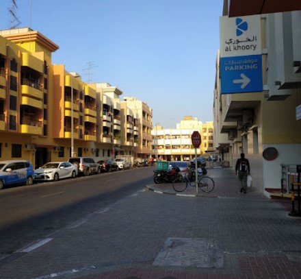 المنطقة المحيطة حول فندق الخوري ان بر دبي