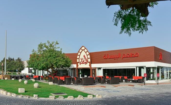 مطعم البيسانة كتارا من اجمل مطاعم في الدوحة

