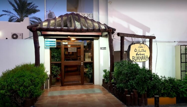 مطعم بخارة الدوحة من أفضل مطاعم في الدوحه
