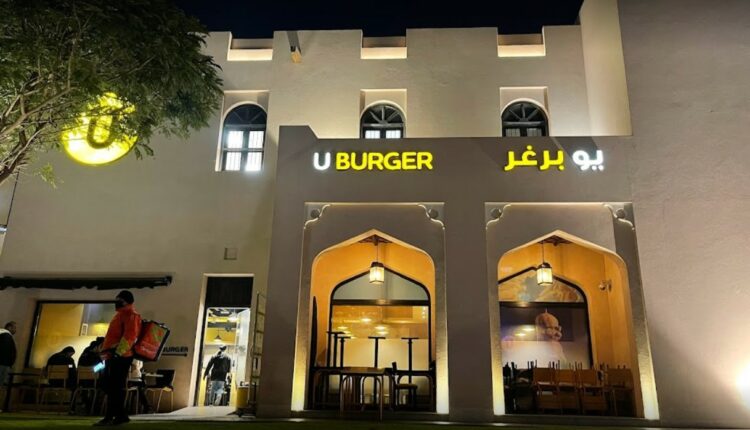 مطعم يور برجر الدوحة من مطاعم الدوحة