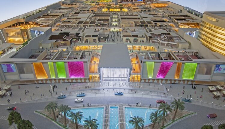 مول قطر أكبر مولات الدوحة
