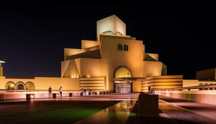 متحف الفن الإسلامي قطر من أجمل معالم سياحية في قطر

