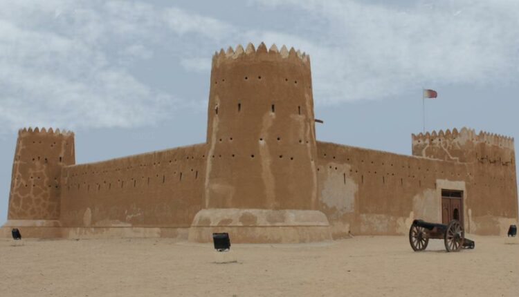قلعة الكوت أقدم معالم قطر
