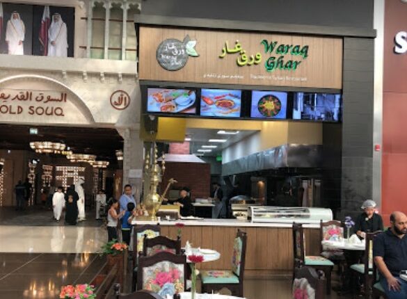 مطعم ورق غار قطر من افضل مطاعم قطر الشعبية
