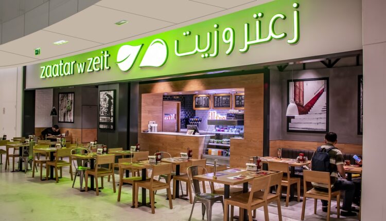 مطعم زعتر وزيت الوكرة من اجمل مطاعم شعبية قطر
