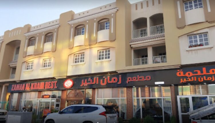 مطعم زمان الخير الوكرة من مطاعم شعبية في قطر