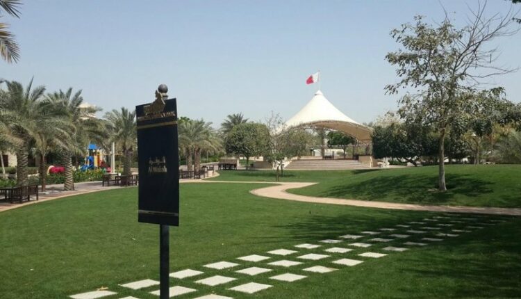 حديقة البديع النباتية هي وجهة سياحية وعائلية شهيرة في البحرين