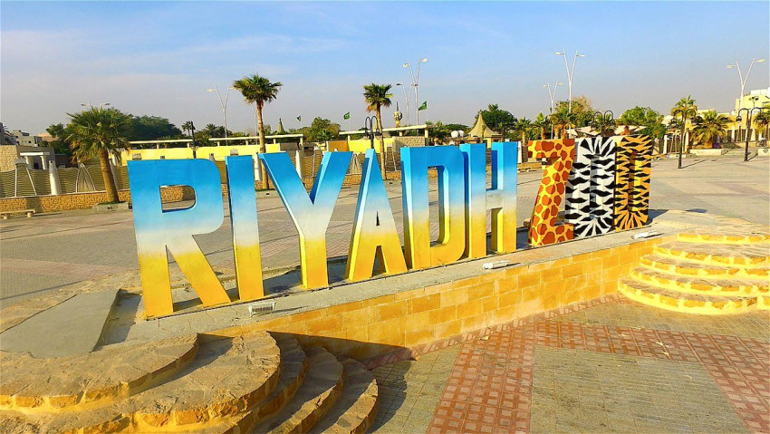 حديقة الحيوان بالرياض أحد أفضل الأسماء بين أماكن سياحية في الرياض للعوائل  