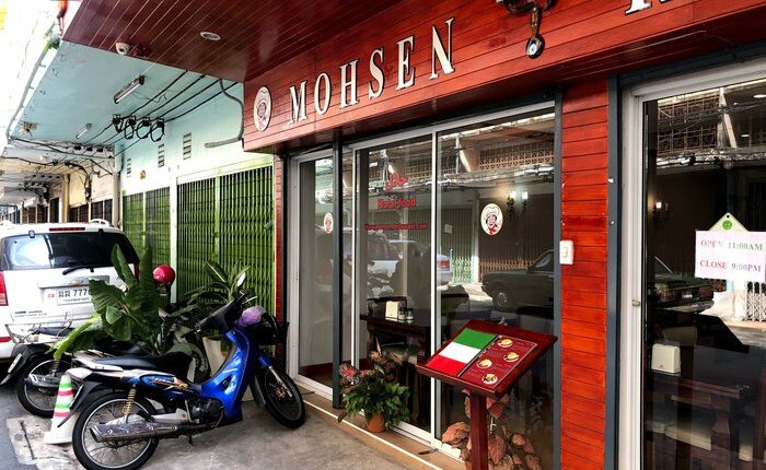 يعد مطعم محسن في بانكوك أحد أشهر مطاعم ايرانية في المدينة، يقدم المطعم مجموعة متنوعة من الأطباق الإيرانية التقليدية