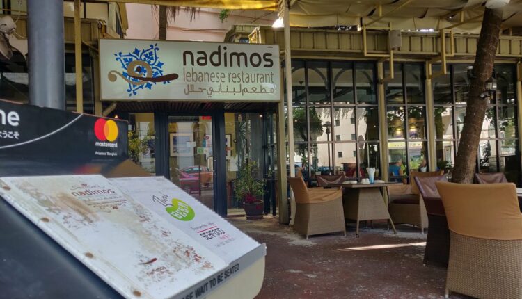 مطعم ناديموس بانكوك افضل المطاعم الحلال في بانكوك