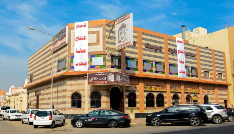 مطعم بيت جدي الخبر من اشهر مطعم مشويات بالخبر عوائل
