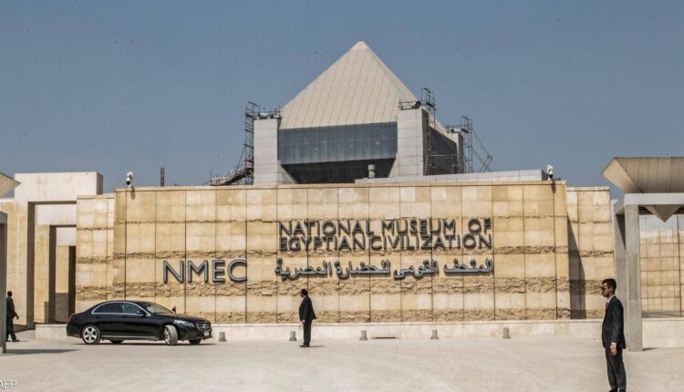 المتحف القومي للحضارة المصرية من ارقي الاماكن السياحية في القاهرة للعوائل