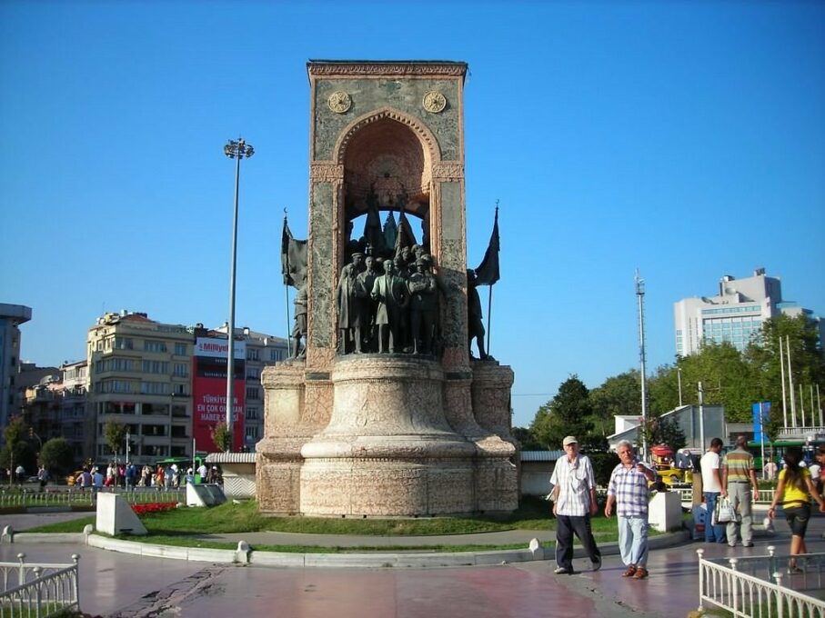 منطقة تقسيم إسطنبول
