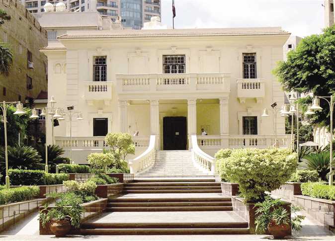 متحف محمود سعيد الإسكندرية