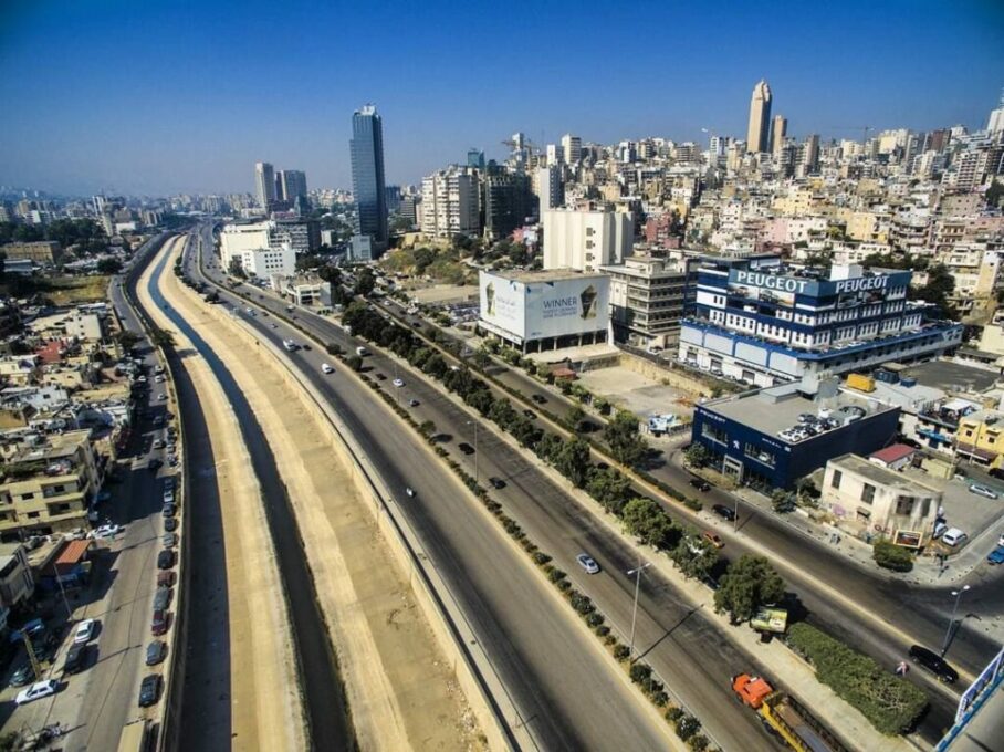 منطقة الأشرفية بيروت