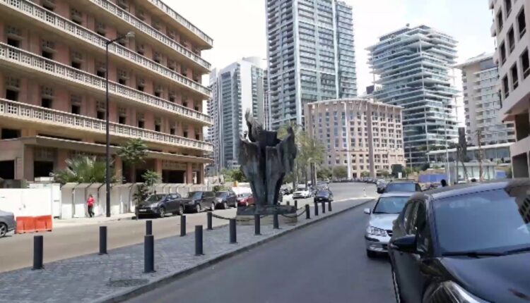 حي عين المريسة بيروت