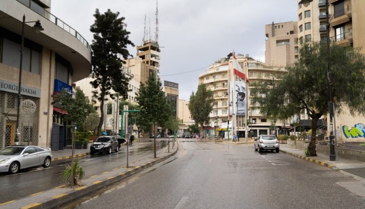 ساحة ساسين بيروت