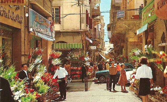 سوق الطيب بيروت
