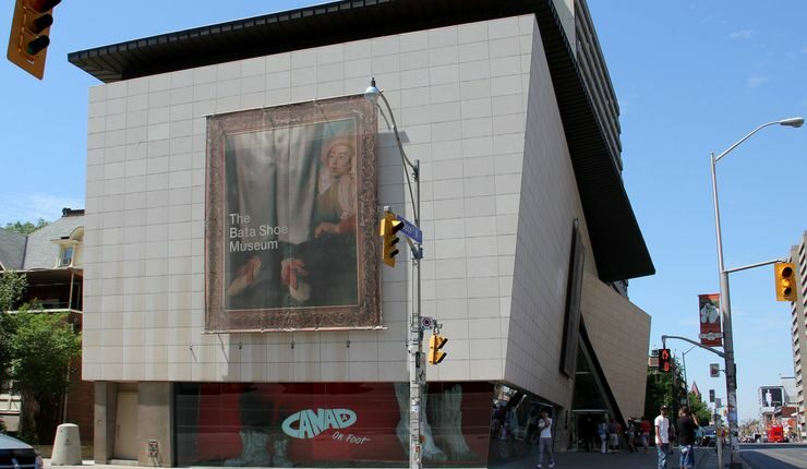 متحف باتا للأحذية تورنتو